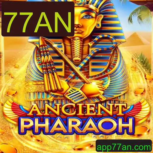 Descubra o Fascinante Mundo de AncientPharaoh: O Jogo de Estratégia do Ano