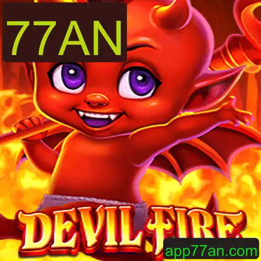 Explorando o Universo de DevilFire: Um Guia Completo