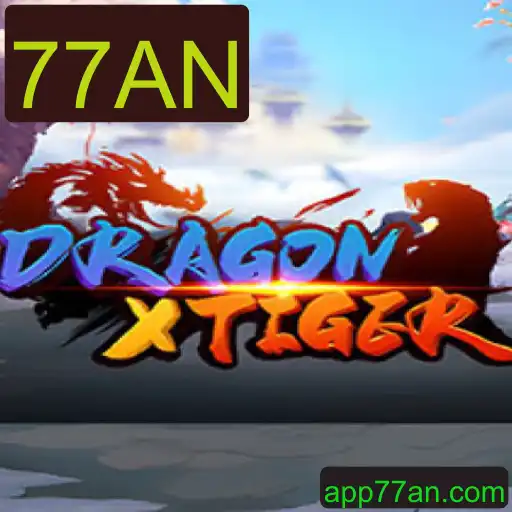 Explorando o Mundo de DragonXTiger: Um Mergulho no Jogo do Ano