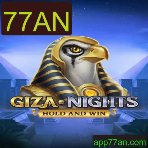 GizaNights: Um Novo Horizonte no Mundo dos Jogos