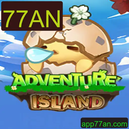 Explorando a Empolgante Jornada de IslandsAdventure: Descubra Aventuras Épicas com 77AN