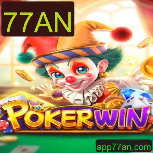 Descubra o Jogo POKERWIN: Regras e Novidades