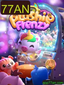 PlushieFrenzy: Uma Imersão no Mundo dos Bichinhos de Pelúcia