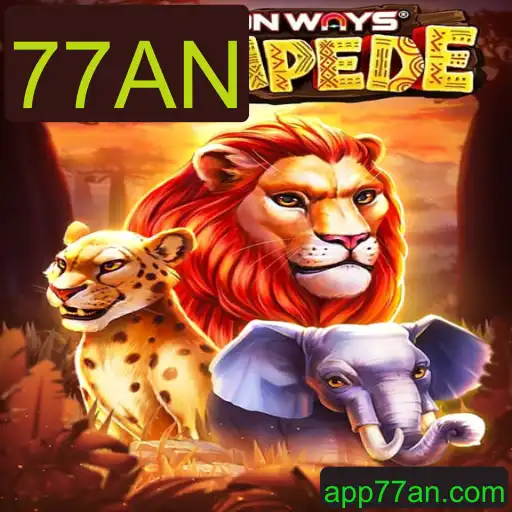 Descubra o Mundo Empolgante de TenTonWaysStampede