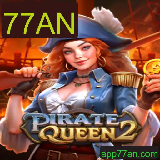 Descubra o Mundo Aventura de PirateQueen2: A Nova Sensação dos Jogos de Tabuleiro