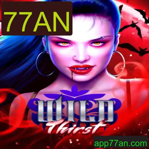 Explorando o Mundo de WildThirst: O Jogo de Sobrevivência que Conquistou 2023